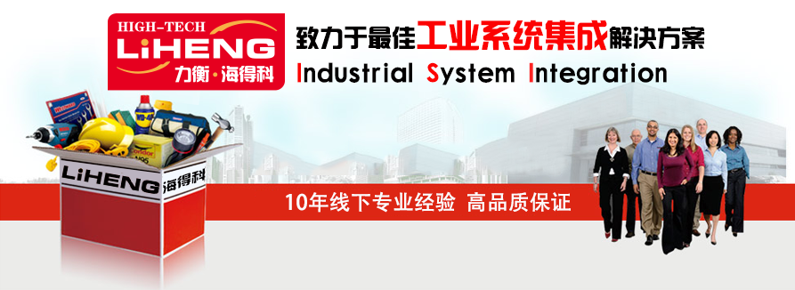 1495527018276550.png 公司簡介6_01.png