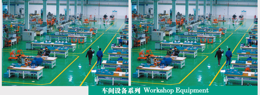 1496285992718162.jpg 車間設(shè)備系列.jpg