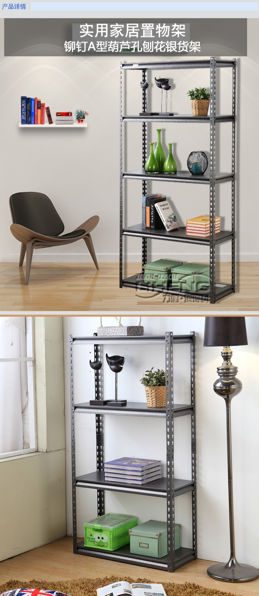 1516947034302703.jpg 83.jpg