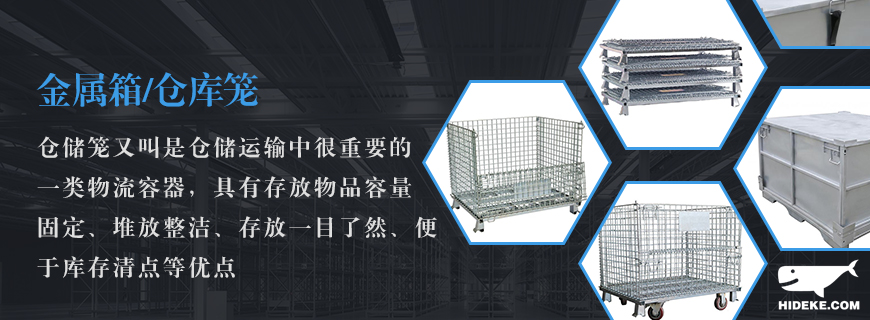 1576481539899503.jpg 2J頁面介紹一頁圖-恢復(fù)的.jpg