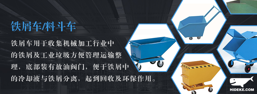 1576719319475879.jpg 2J頁(yè)面介紹一頁(yè)圖-恢復(fù)的.jpg