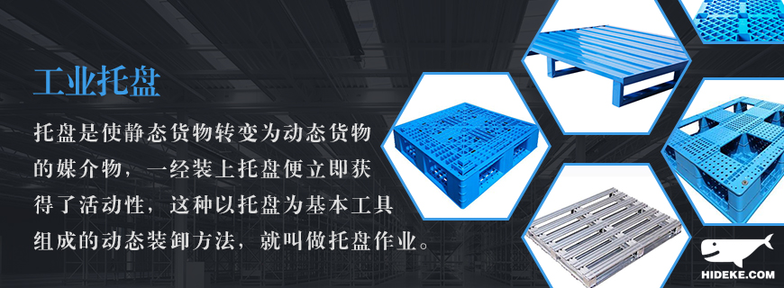 1576720562102220.jpg 2J頁面介紹一頁圖-恢復(fù)的.jpg