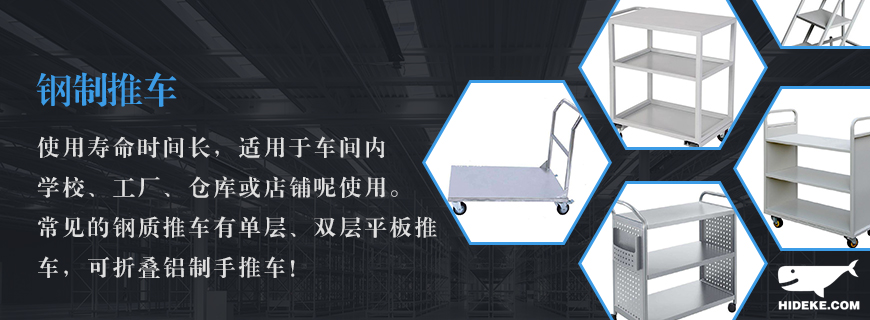 1577072572761998.jpg 2J頁面介紹一頁圖-恢復(fù)的.jpg