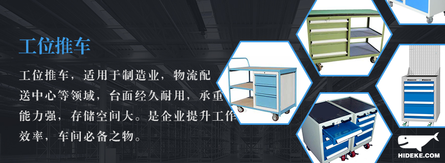 1577072736109737.jpg 2J頁面介紹一頁圖-恢復(fù)的.jpg