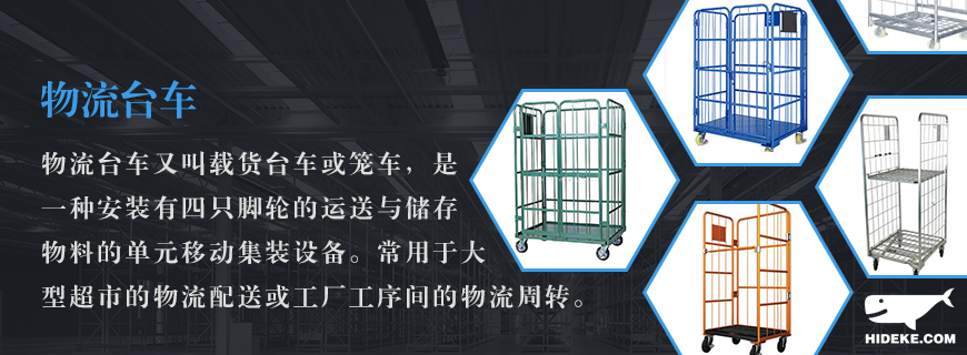 1577072782454601.jpg 2J頁(yè)面介紹一頁(yè)圖-恢復(fù)的.jpg