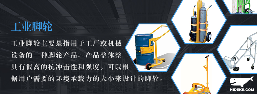 1577338162736457.jpg 2J頁(yè)面介紹一頁(yè)圖-恢復(fù)的.jpg