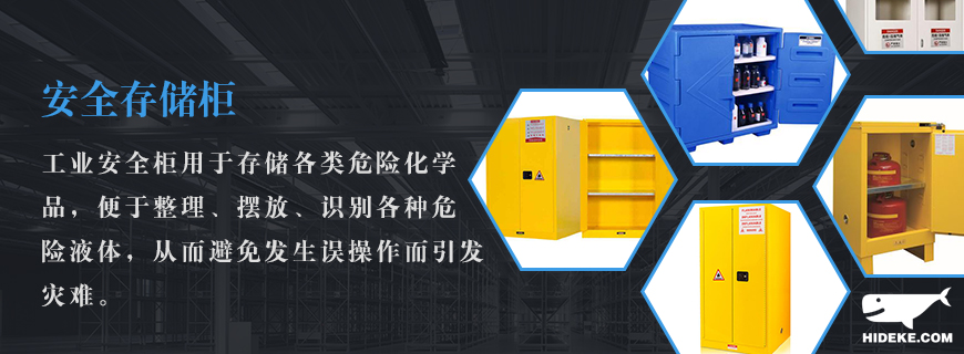 1577338314905808.jpg 2J頁(yè)面介紹一頁(yè)圖-恢復(fù)的-恢復(fù)的1.jpg