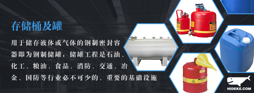 1577338353808938.jpg 2J頁面介紹一頁圖-恢復(fù)的-恢復(fù)的1.jpg