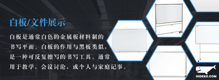 1577338471145975.jpg 2J頁面介紹一頁圖-恢復(fù)的-恢復(fù)的1.jpg