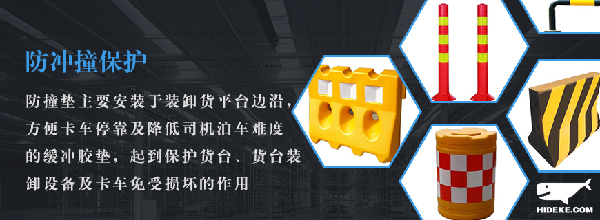 1577340145103485.jpg 2J頁面介紹一頁圖-恢復(fù)的-恢復(fù)的1.jpg