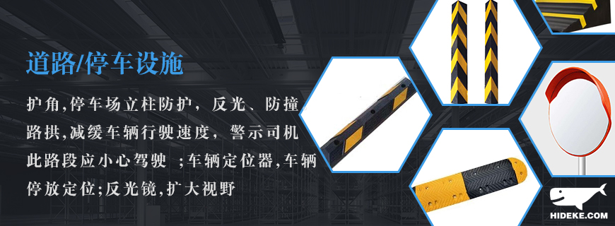 1577340241584281.jpg 2J頁面介紹一頁圖-恢復的-恢復的1.jpg