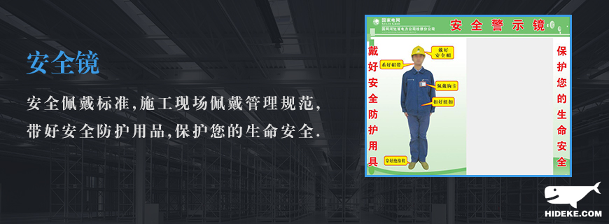 1577340547138334.jpg 2J頁(yè)面介紹一頁(yè)圖-恢復(fù)的-恢復(fù)的1.jpg