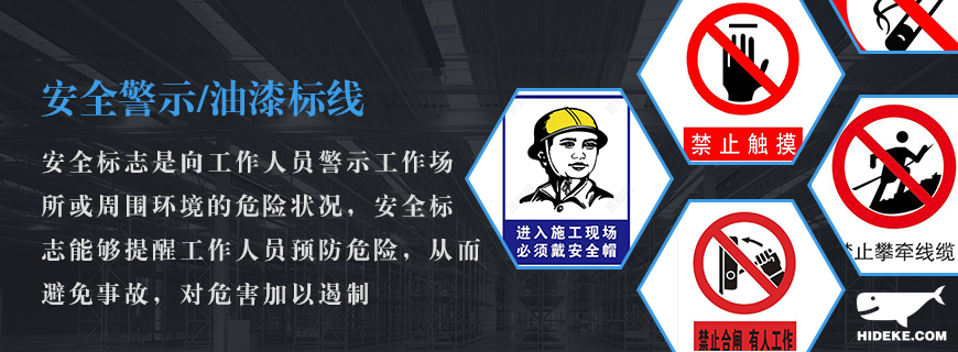 1577341434547653.jpg 2J頁面介紹一頁圖-恢復(fù)的-恢復(fù)的1.jpg