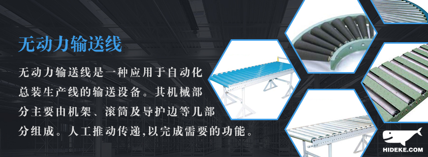 1577341483471177.jpg 2J頁(yè)面介紹一頁(yè)圖-恢復(fù)的-恢復(fù)的1.jpg