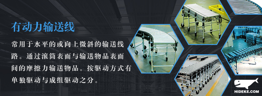 1577341505128093.jpg 2J頁面介紹一頁圖-恢復(fù)的-恢復(fù)的1.jpg