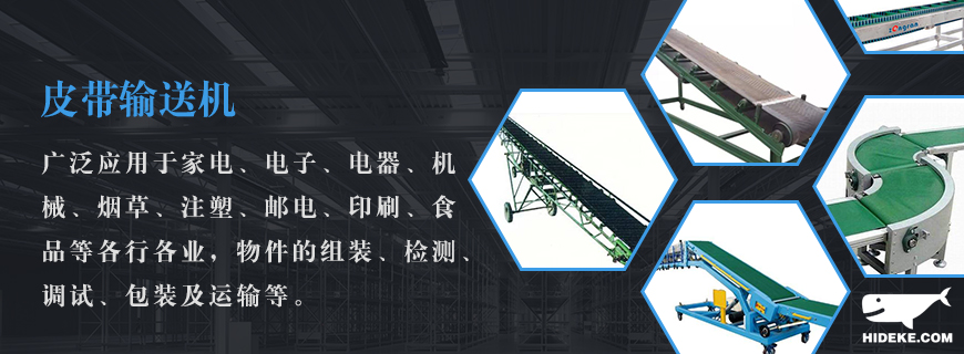 1577341516629160.jpg 2J頁面介紹一頁圖-恢復(fù)的-恢復(fù)的1.jpg