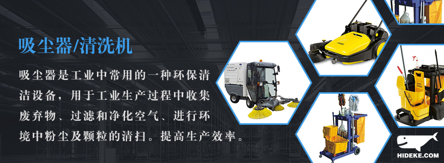 1577413641389945.jpg 2J頁面介紹一頁圖-恢復(fù)的-恢復(fù)的1.jpg