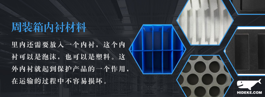 1577432972146745.jpg 2J頁(yè)面介紹一頁(yè)圖-恢復(fù)的.jpg