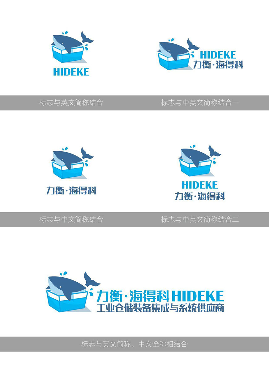 1582855001917551.jpg 商標(biāo)說(shuō)明.jpg