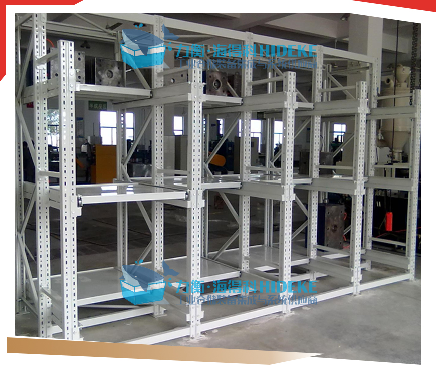 1585012843115760.jpg 重抽屜式貨架_01.jpg